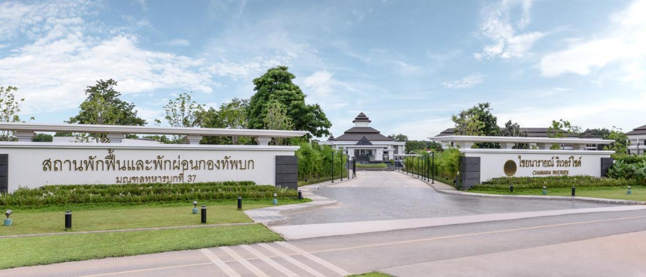 Chainarai Riverside - Sha Plus Certified Chiang Rai Zewnętrze zdjęcie